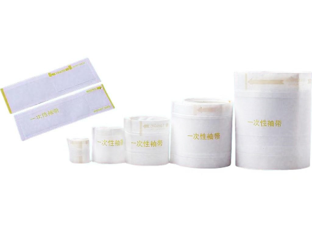 绿巨人视频下载血壓袖帶（有囊型）